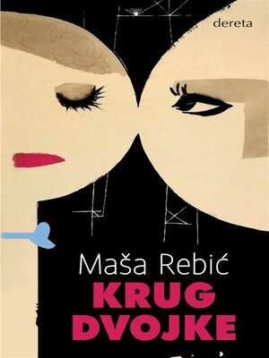 cover image of Krug dvojke